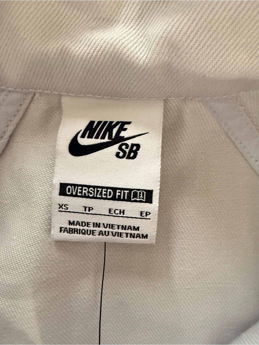 Nike lightweight bomber